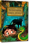 Ksi�ga d�ungli - Rudyard Kipling
