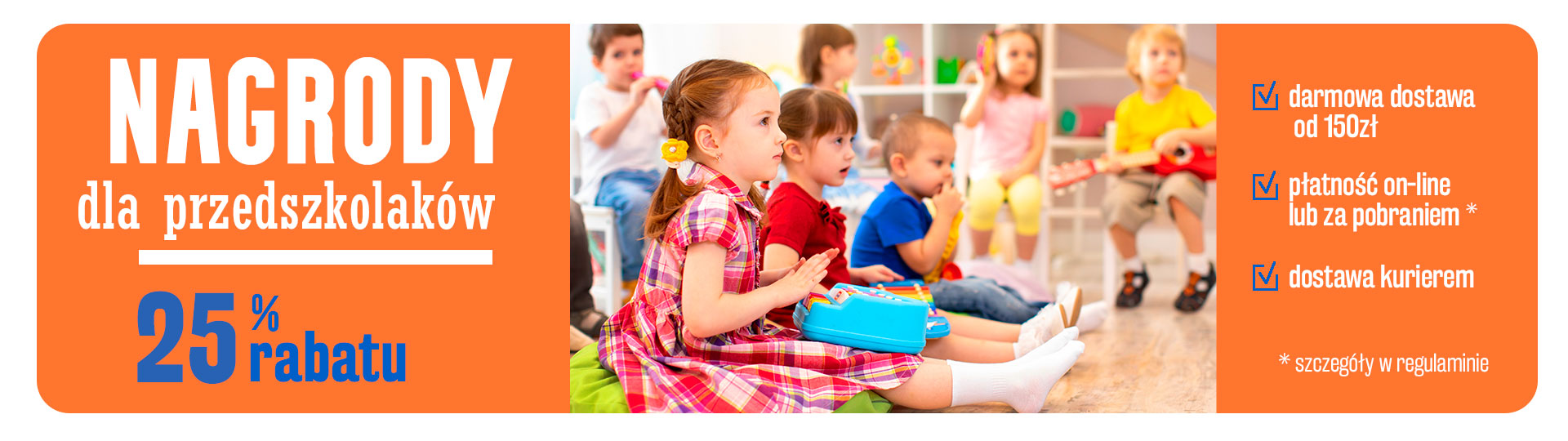 Ksi��ki 25% taniej dla o�wiaty i rad rodzic�w